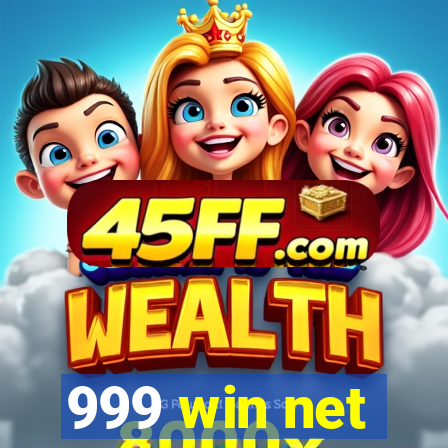 999 win net